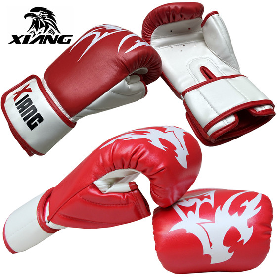Hingpai Fingerless Thin Sandbag Boxing Gloves