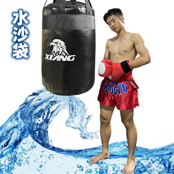 Xiangpai Boxing Fighting Muay Thai Special Water Filled Sandbag