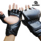 MMA fighting boxing gloves Guangzhou Xiangpai