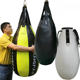 Xiangpai boxing teardrop solid punching bag