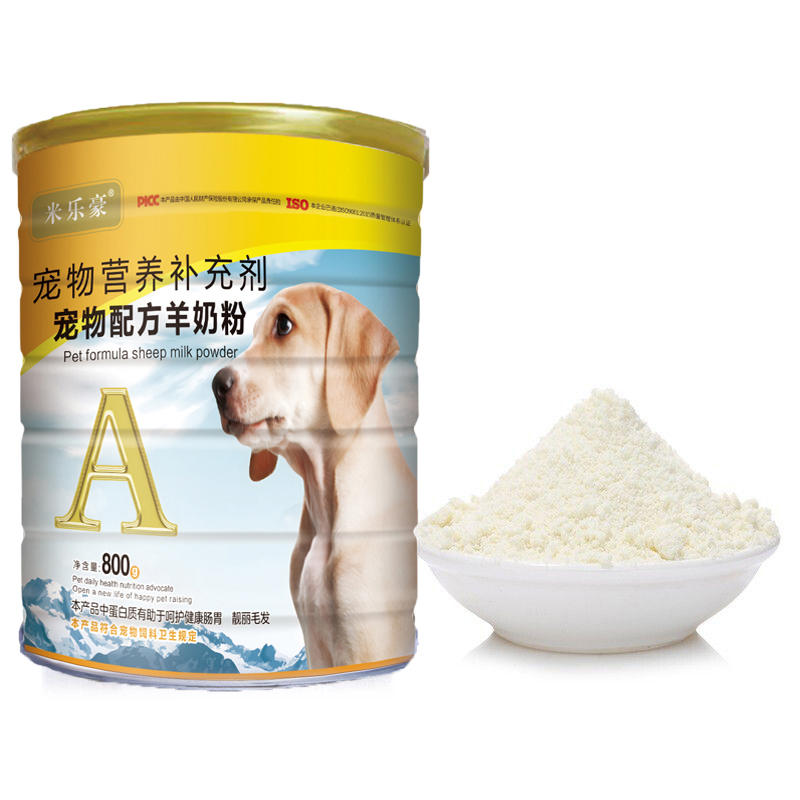 商品缩略图 5