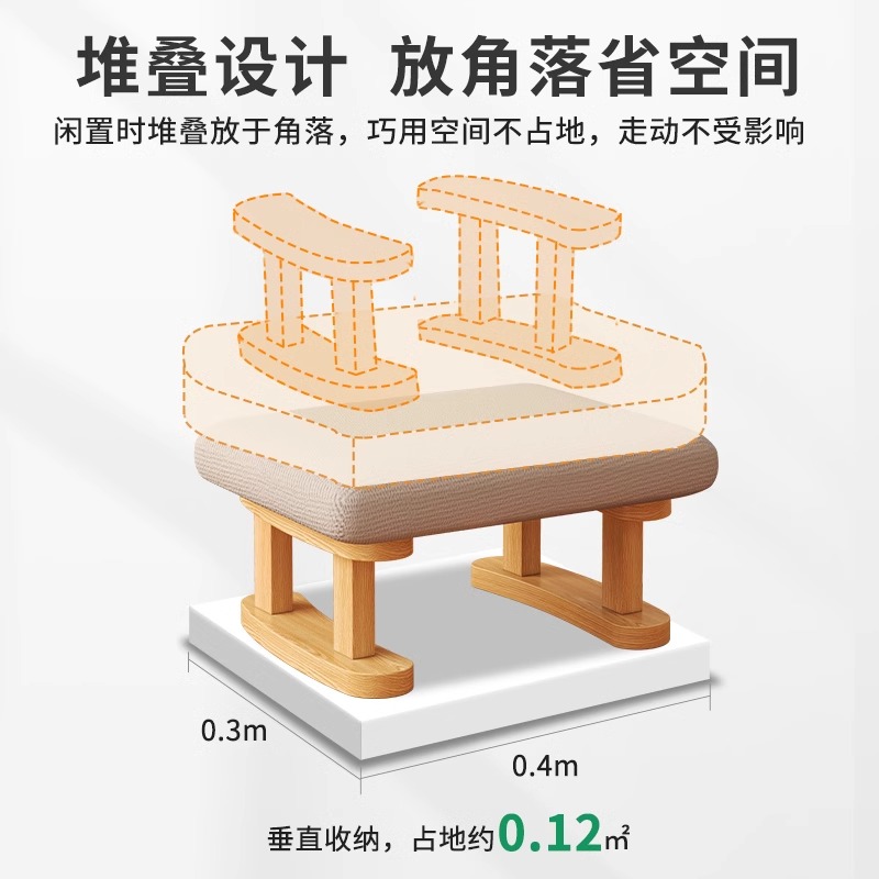 脚凳沙发脚踏办公室脚踏创意搁脚凳放脚神器垫脚凳踩脚放脚凳腿凳 - 图1