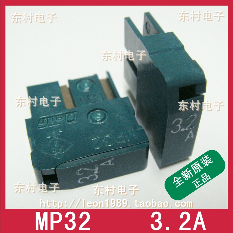 A60L-0001-0046 MP32 3.2A发那科FANUC法兰克机器DAITO大东保险丝 - 图1