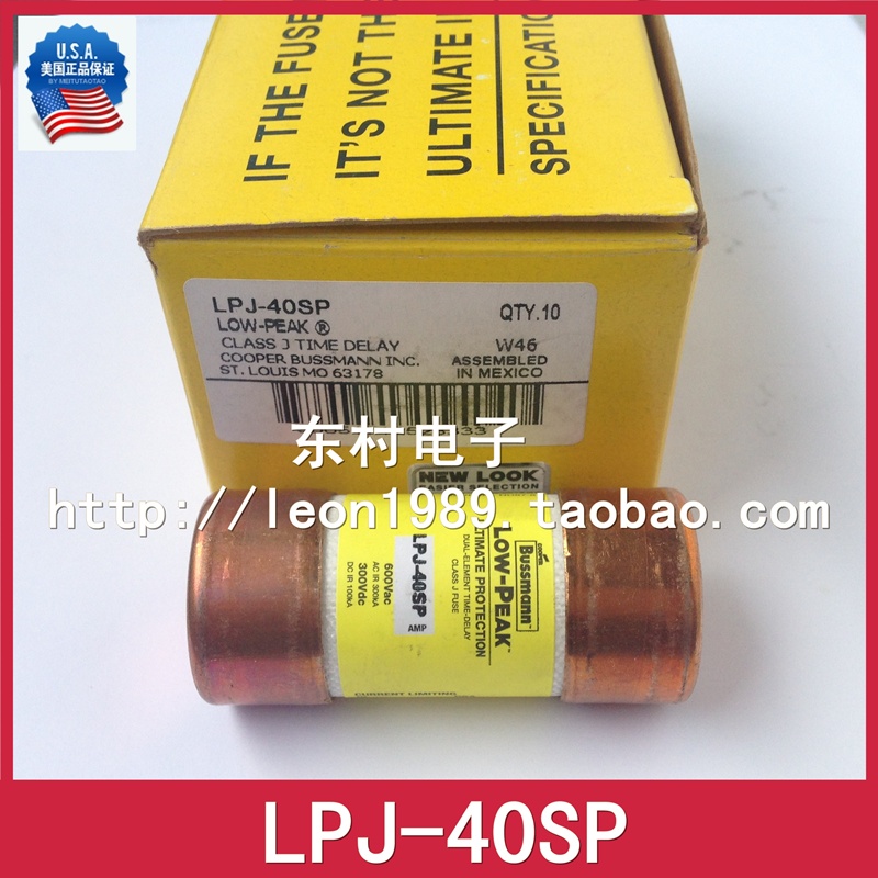 BUSSMANN保险丝 LPJ-35SP-40SP-45SP-50SP-60SP 40A/50A/60A 600V - 图2