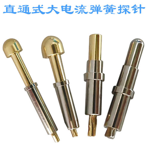 过20A直通高电流弹簧pogo pin探针模具测试针 PCB板接触导电顶针 - 图0