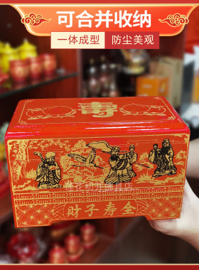 复古风木质蜜饯盒果盒