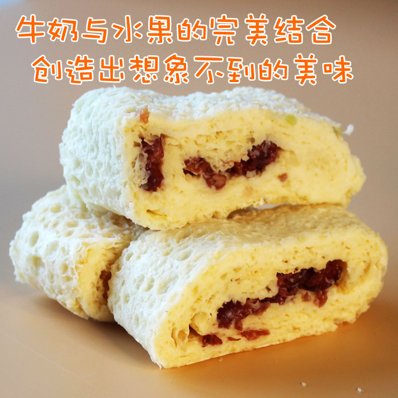 内蒙古奶皮子卷鲜奶皮子半干奶皮子纯牛奶熬制配料简单味道正宗