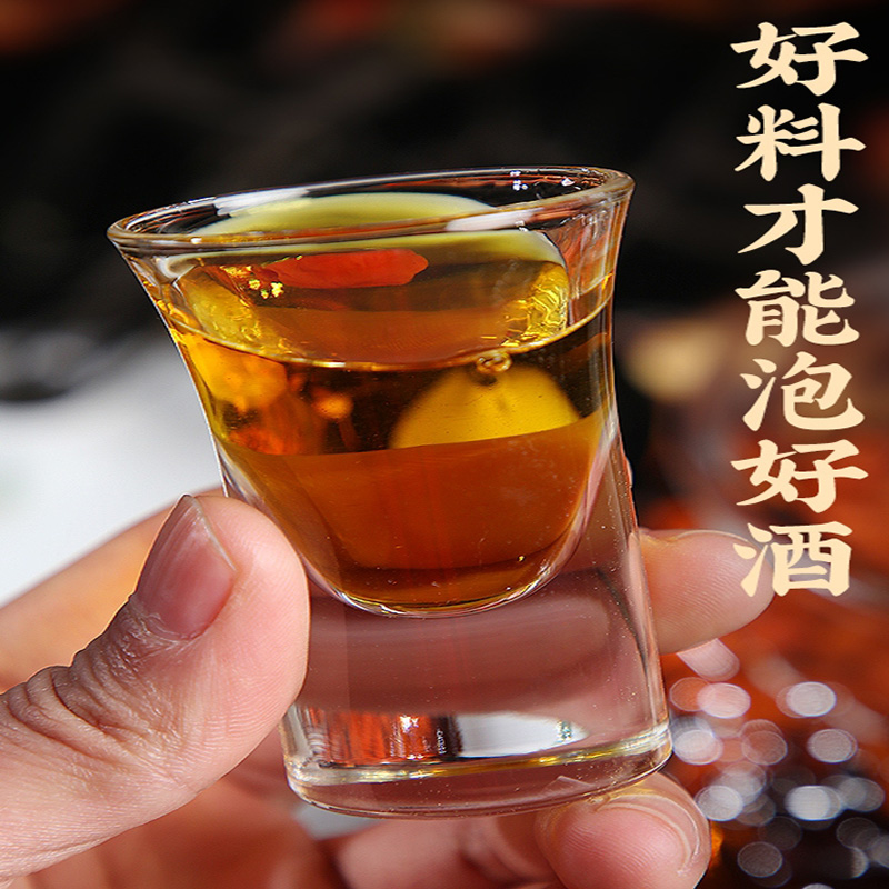 滋补养生泡酒料中老年人参鹿茸枸杞灵芝金锁阳玛卡泡药酒专用药材-图1