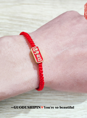 漫梵曦熟料中国风工厂直销