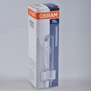 OSRAM欧司朗金卤灯管 HIT-T G12石英金卤灯 70W 150W轨道射灯灯泡 - 图3