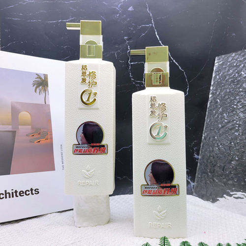 美爵仕玻尿酸稻草发修护1号顺滑溜溜护发素发膜修复干枯烫染受损 - 图0