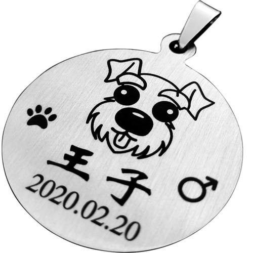 狗牌定制定做圆形不锈钢银色猫牌狗牌深色字刻字中小型犬防丢失 - 图3