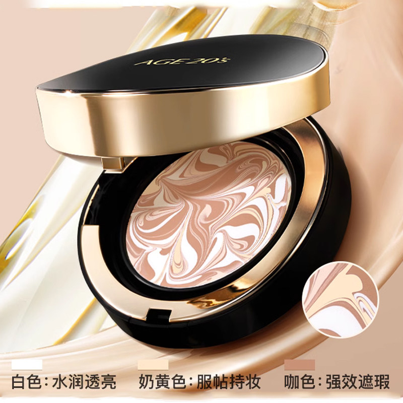 爱敬气垫遮瑕持久不脱妆age20s新款四色拉花官方正品黑金bb霜粉底,淘宝优惠券,粉丝福利购,淘宝优惠卷