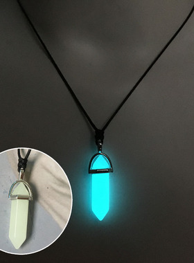 夜光石一对冰凌学生情人节吊坠
