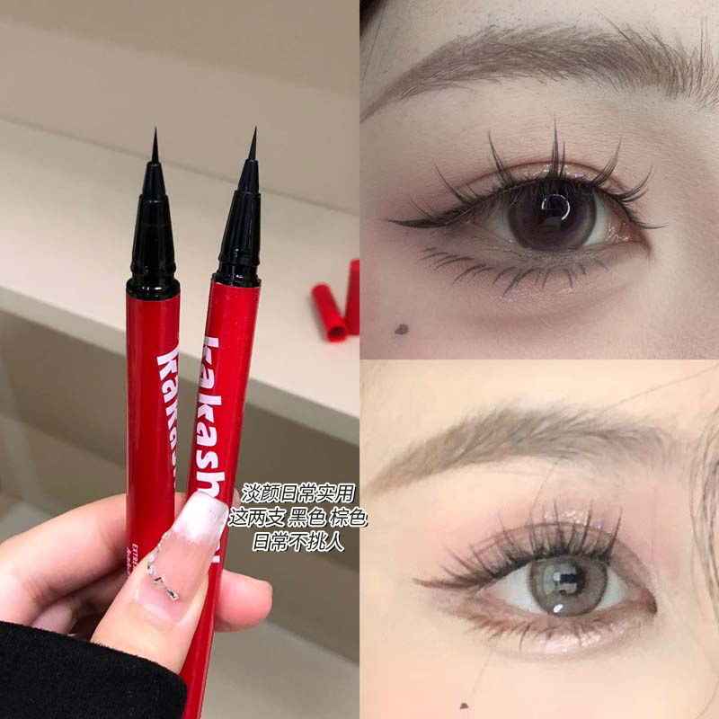 kakashow极细持妆眼线液笔防水防汗不易晕染顺滑速干持久学生平价,淘宝优惠券,粉丝福利购,淘宝优惠卷