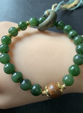 H013 天然和田碧玉搭配六道木 绿檀跑环手串单珠约8MM
