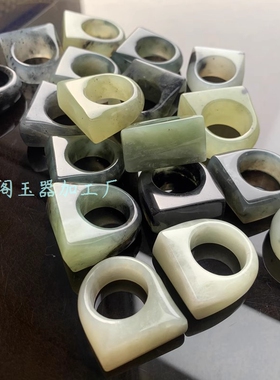 【春季上新】天然岫玉糖色水墨马鞍戒指指环一物一图F62