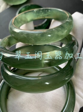 【粉丝福利款瑕】F72天然岫玉深绿冰手镯宽女款油翠贾翠