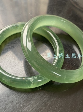 显白手镯七世缘岫玉女