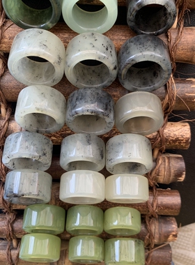 七世缘大气男女岫玉扳指水墨