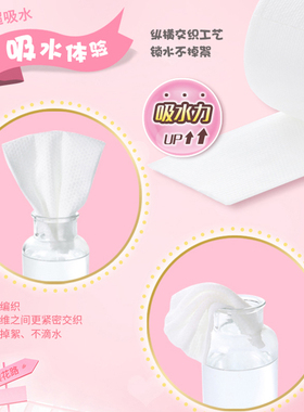 西祖屋日本柔软加厚吸水洗脸巾