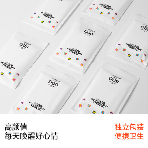 一次性浴缸套泡澡袋加厚加大沐浴桶浴缸袋旅行用品旅游酒店通用型 - 图2