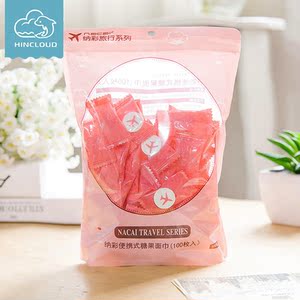 一次性毛巾浴巾洗脸巾