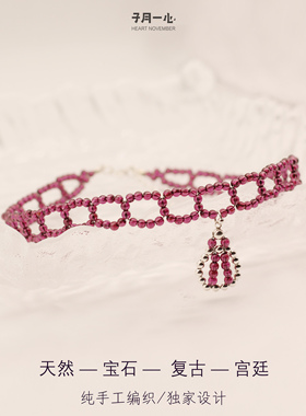 重工艺串珠原创设计短项链天然紫牙乌水滴形吊坠纯银编织choker女