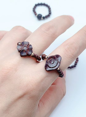 原创设计天然小叶紫檀串珠戒指雕刻莲花祥云铜钱转运珠桃花戒指