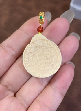藏式天然猛犸牙精雕莲师九宫牌挂件吊坠包饰包挂腰牌