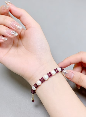 轻奢奥地利水晶天然珍珠手链女