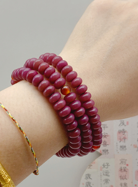 天然白玉菩提根植物染色算盘珠手串108佛珠手持国风手链