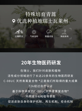 薇欧普瑞72K多效祛斑美白精华亢炎修护亮白淡沉15ml