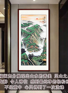 纯手绘玄关走廊国画招财保值送证