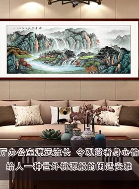 提升内涵国画调节风水催旺事业