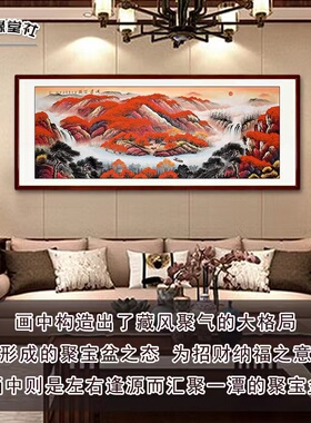 高性价比纯手绘山水画破损包赔