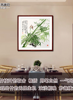 保值保真玄关书房纯手绘国画竹子