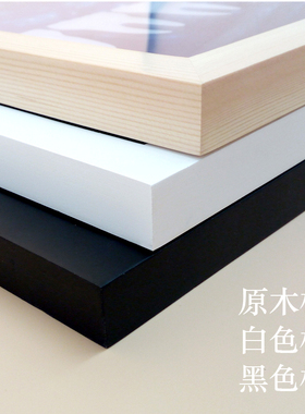 人物口腔挂画牙科医院环境照片墙