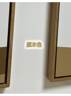 挂图牙齿静物医疗诊所美容海报
