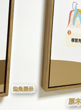 赞呈挂画医院牙科可以定制装饰画