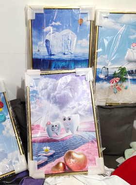 牙科医院可挂画赞呈门诊装饰画