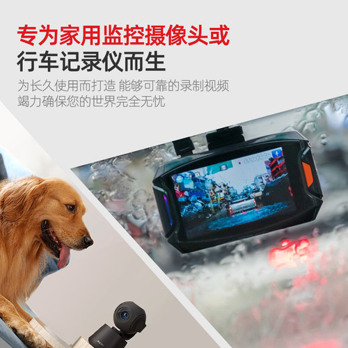 金士顿旗舰店官方64g内存卡行车记录仪存储卡 监控专用摄像头tf卡 - 图2