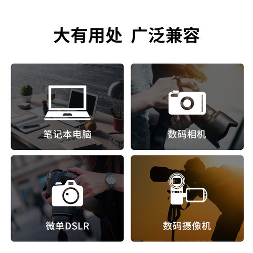 金士顿官方旗舰店正品128G高速相机卡索尼佳能富士尼康通用卡sd卡 - 图3