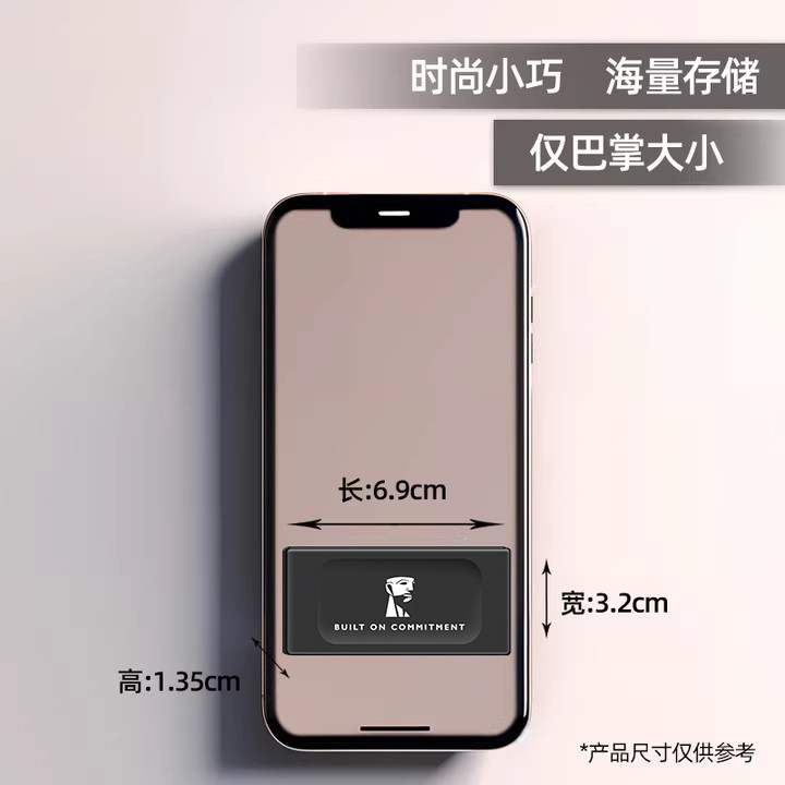 SF free shipping Kingston mobile solid state drive 1t