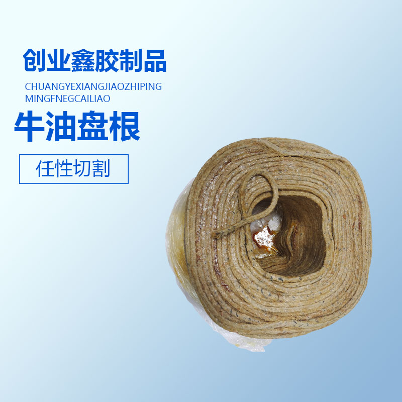 包邮牛油盘根纯棉纱黄油水泵密封盘根4mm6mm8mm10mm12mm14mm18mm - 图0