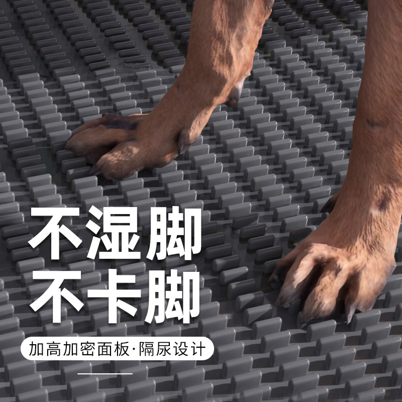 狗狗厕所大型小型犬泰迪专用公狗尿砂盆踩屎便便神器平板宠物用品 - 图2