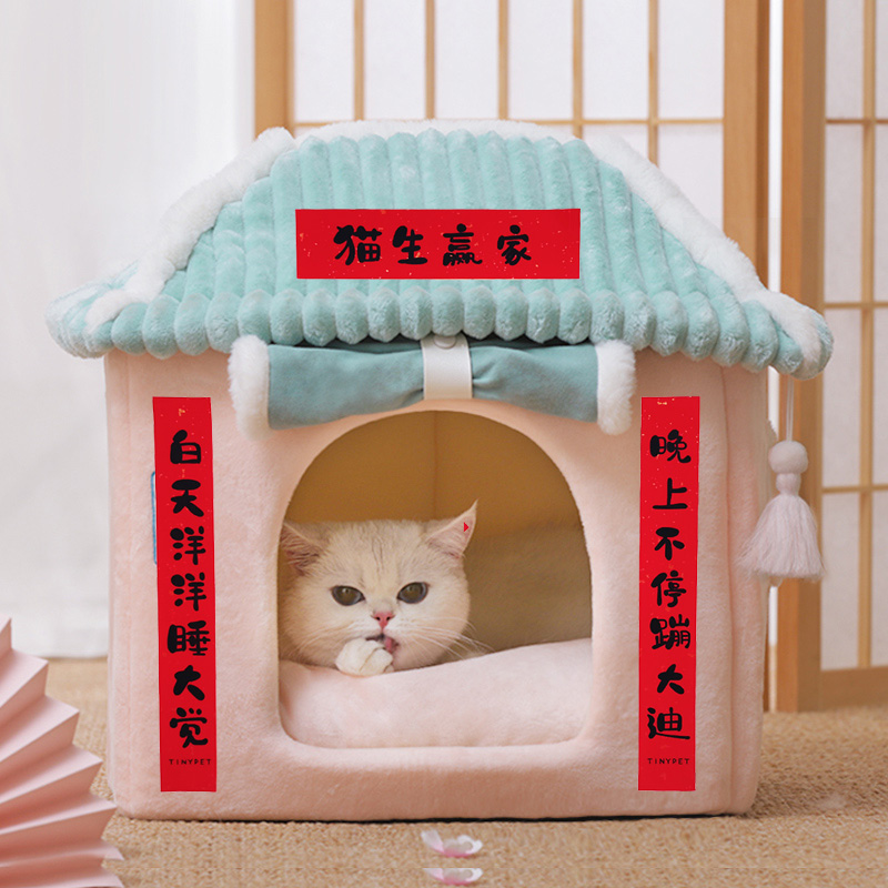 猫窝冬季保暖樱花猫屋四季通用猫床猫咪宠物用品冬天猫别墅封闭式 - 图0