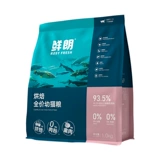 鲜朗 Кошачьи кормецы с низкотемпературной выпечкой и выпечками кошачьего корма