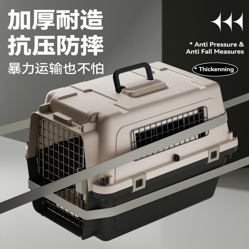 商品缩略图 4