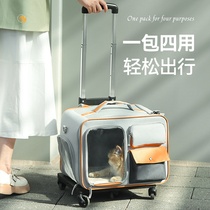 Cat Bag Pet Pull Lever Case Out Portable Kitty Suitcase Cart Dog Travel Anti-Stress Backpack Cat Case